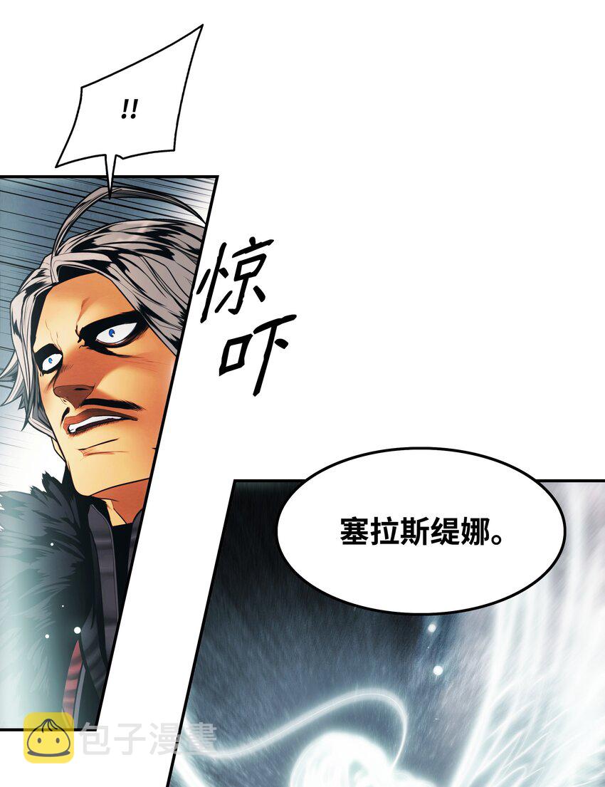 151 龙威13