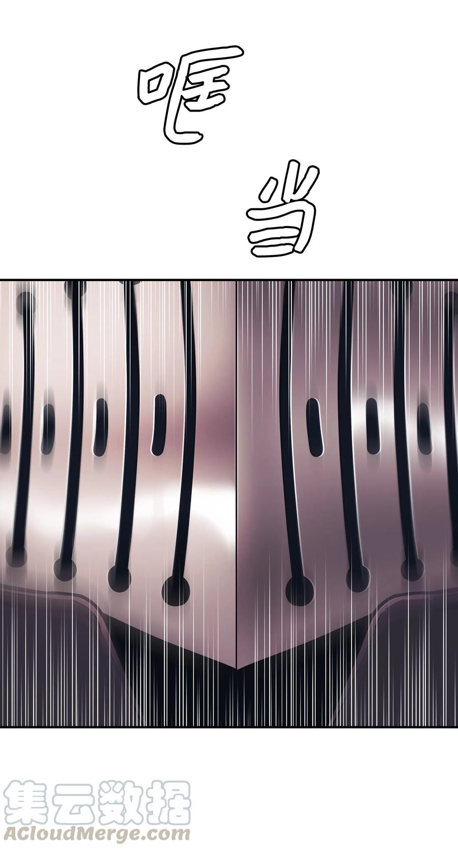 023 我拒绝68