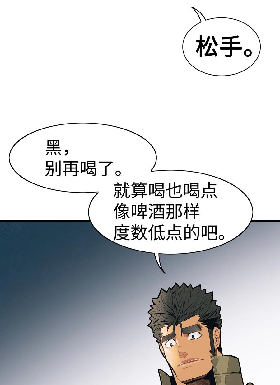 032 走过的路23