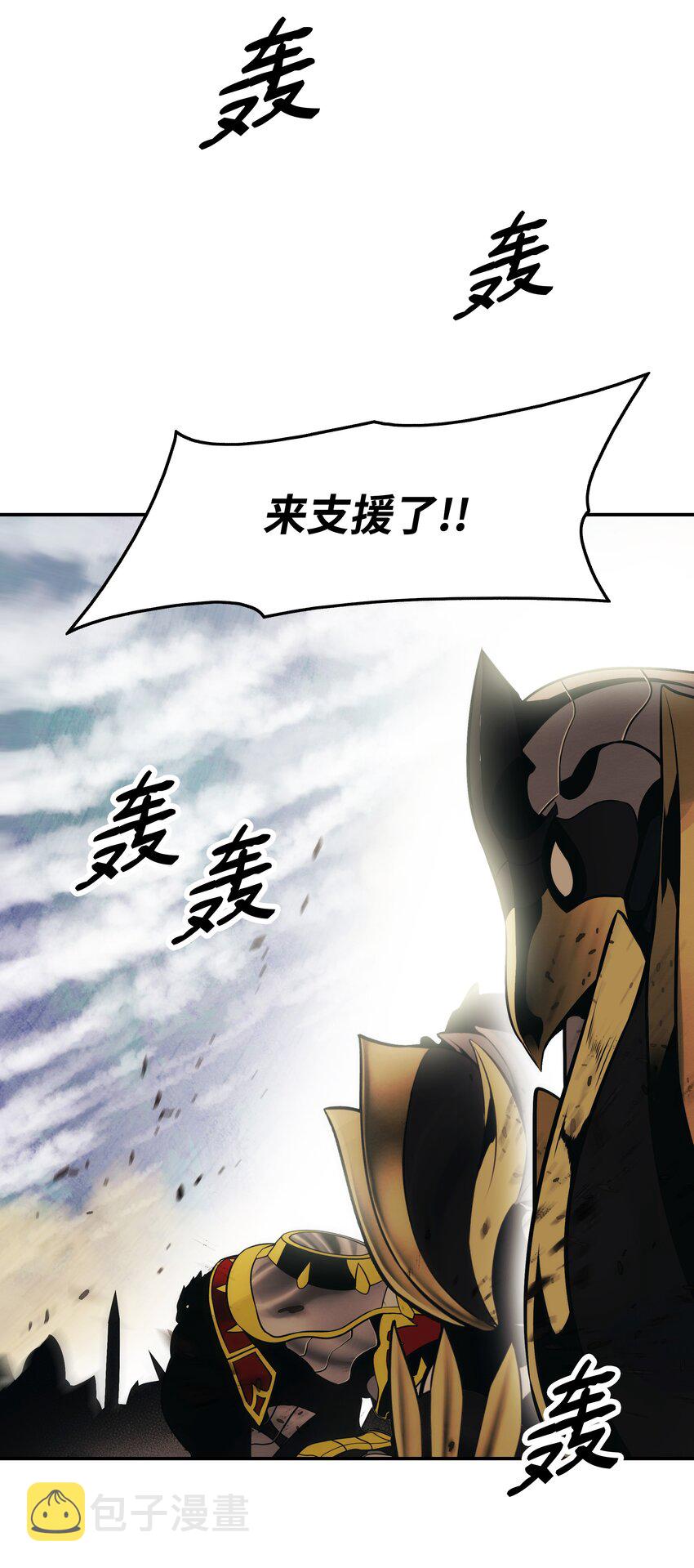 127 赫尔弗诺那60