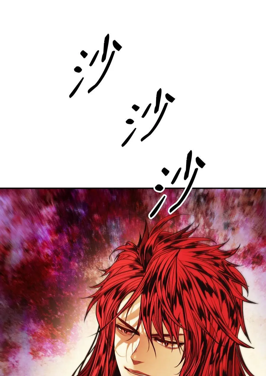 198 替身23