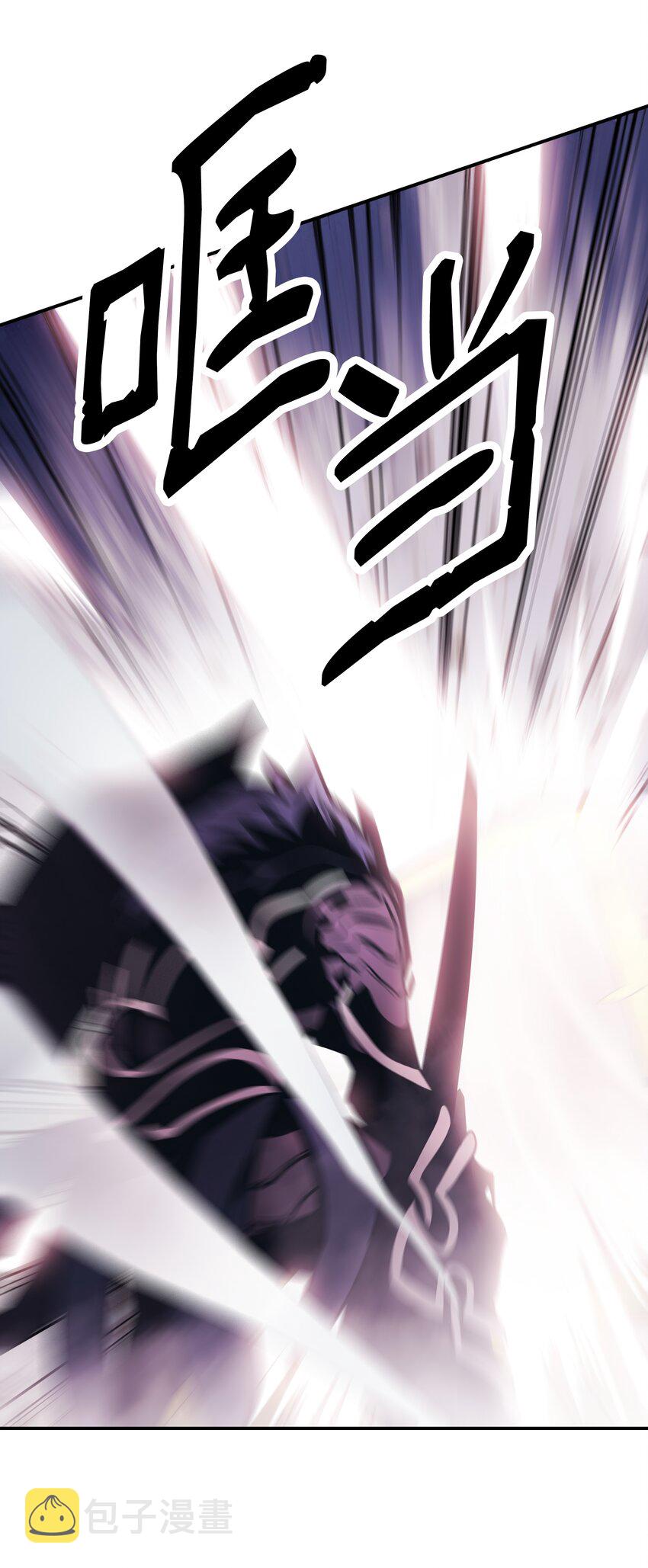 119 偷袭42