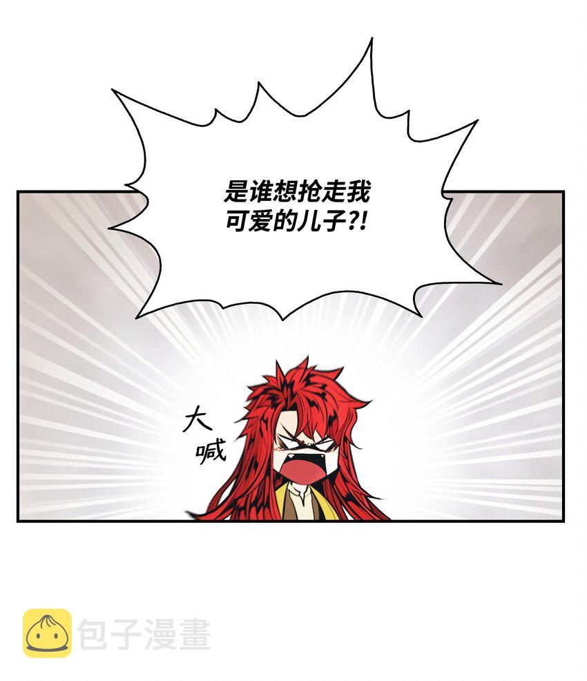 137 修复佩刀15