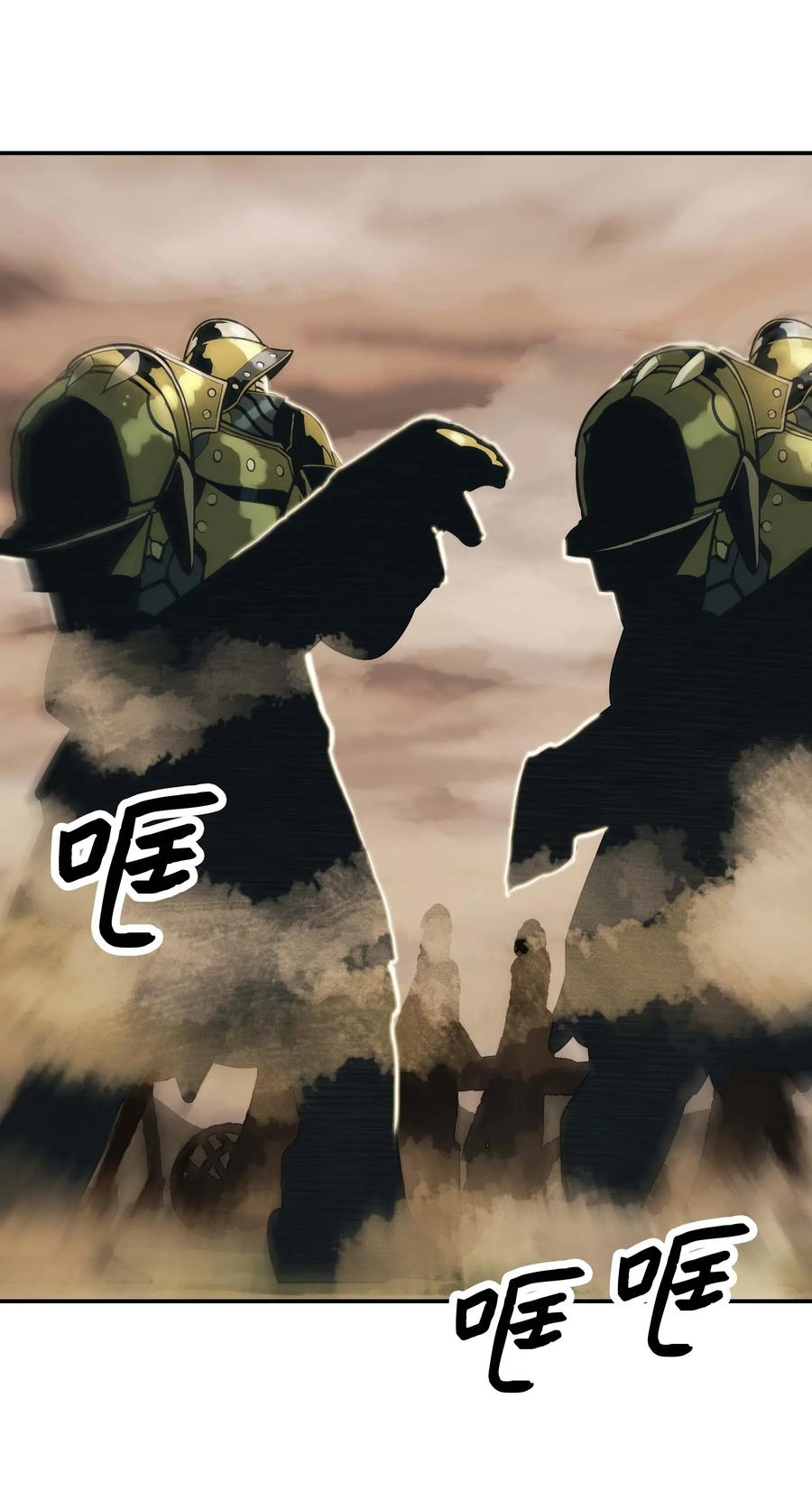 051 梦中的声音79