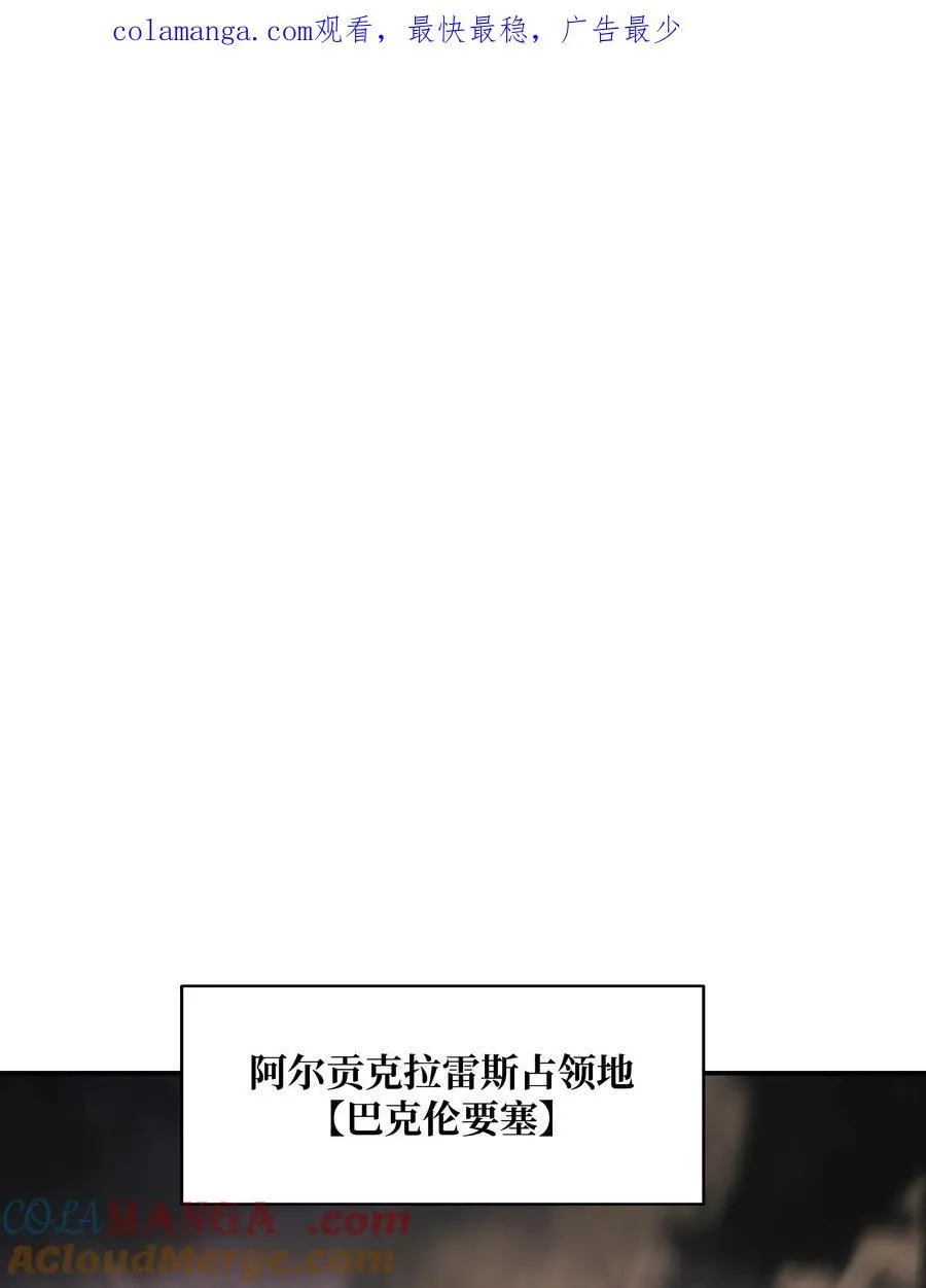 208 教派初心0