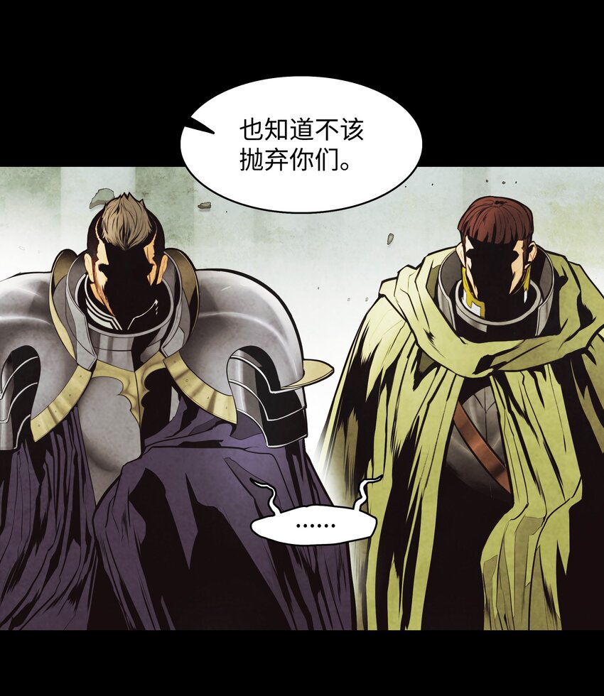 122 共鸣38
