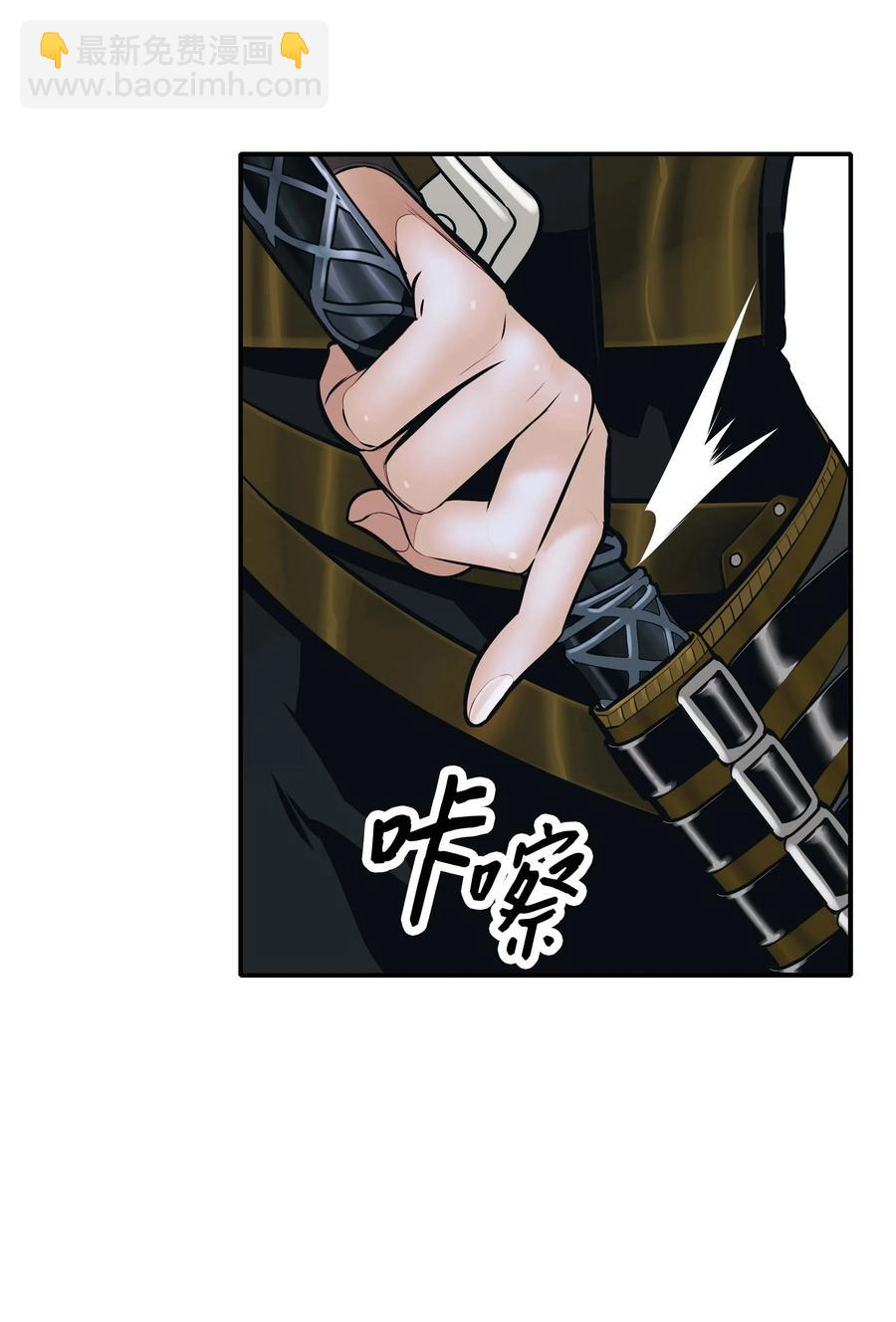 075 解约，立约73