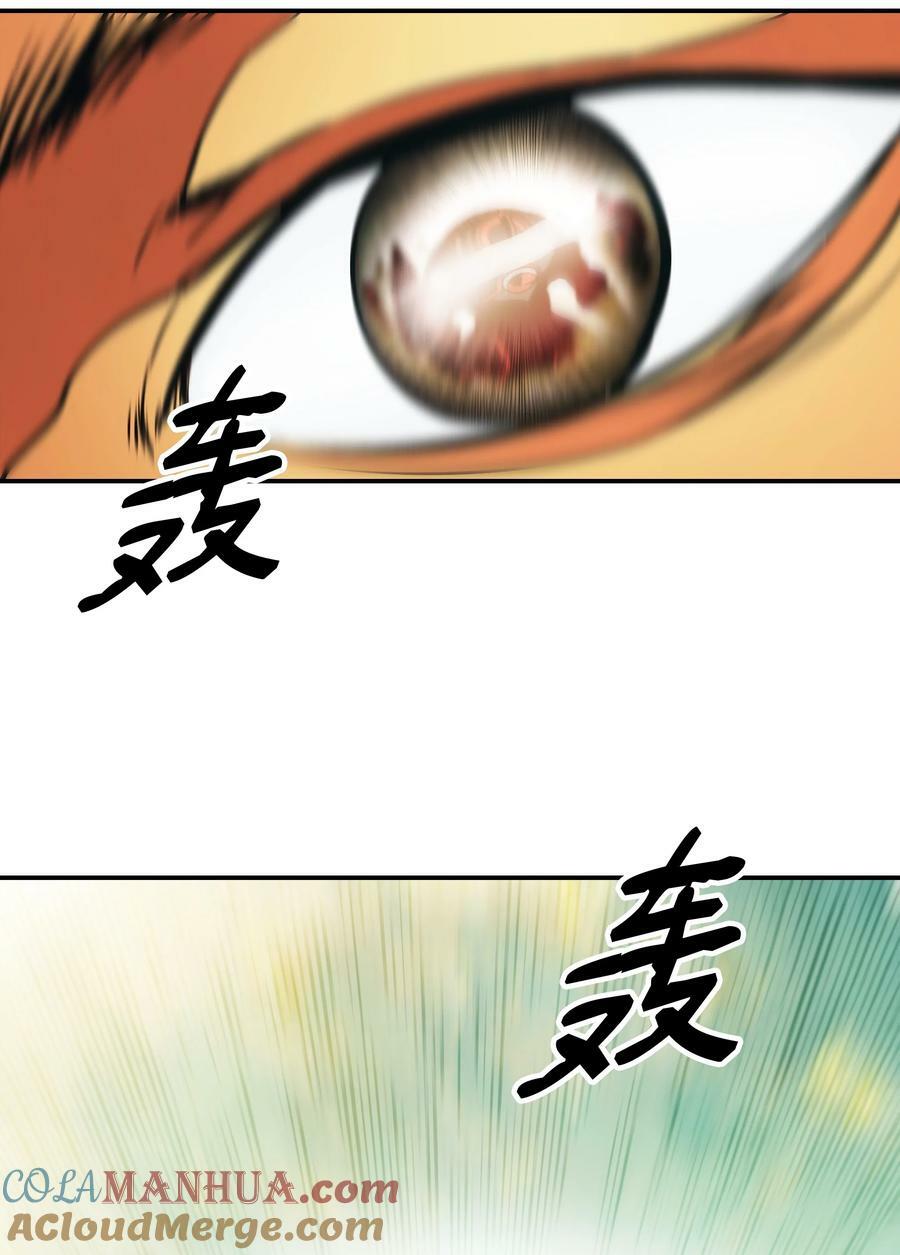 184 撤回侦察组42