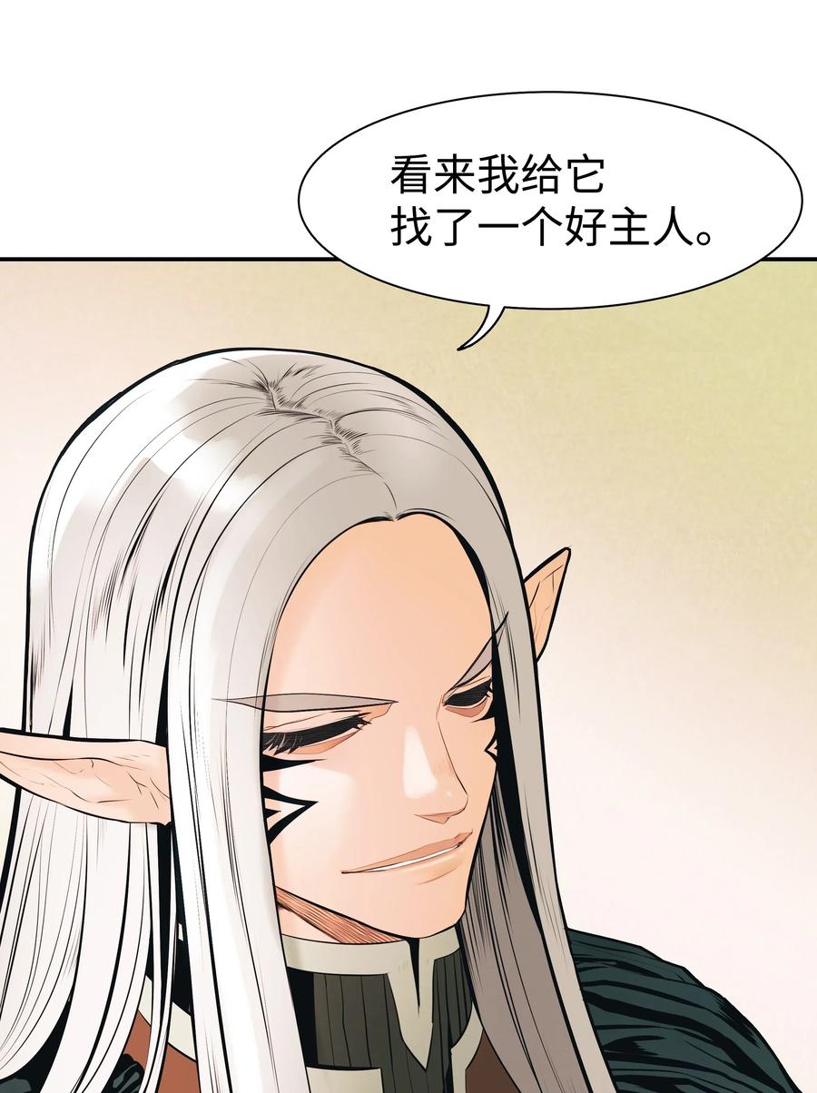 037 水之轮22