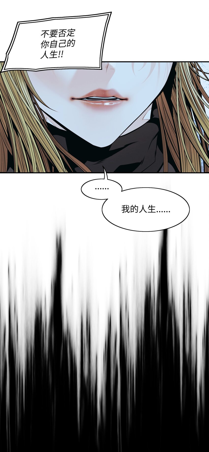 123 你的主人66