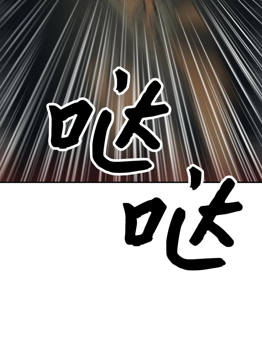 022 就地击杀21