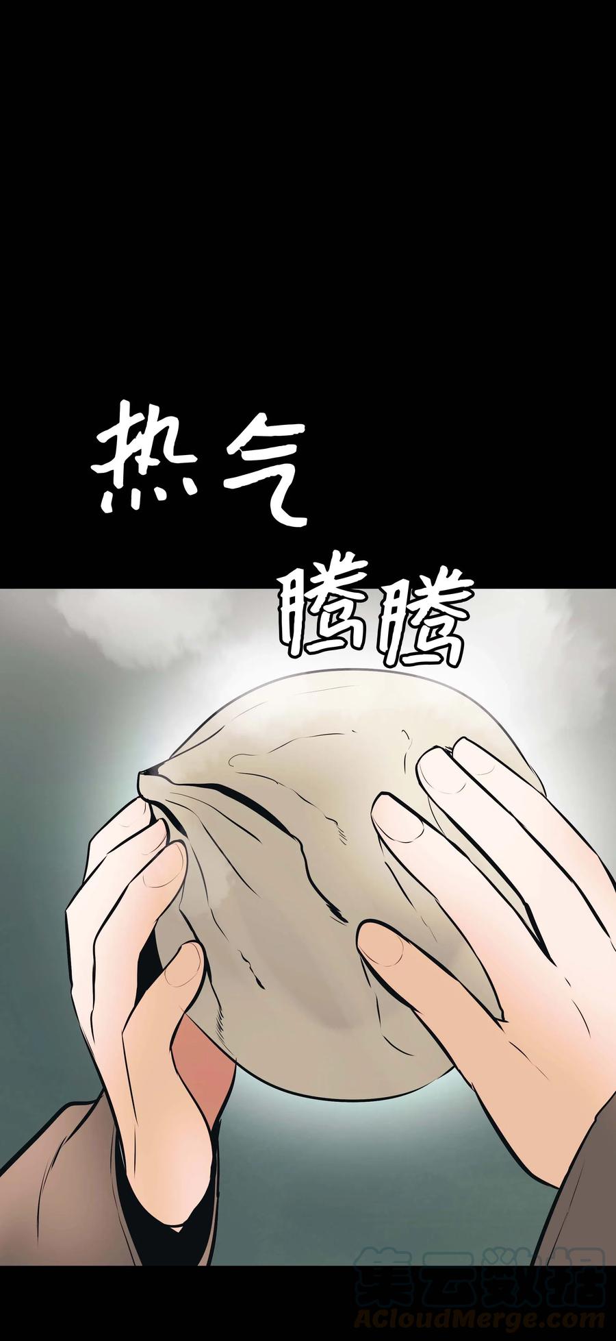 064 收养63
