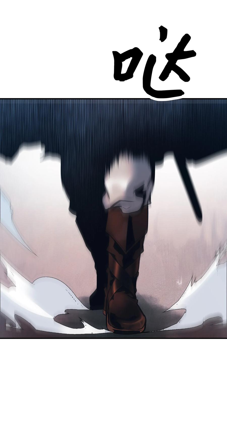 024 强者之心74