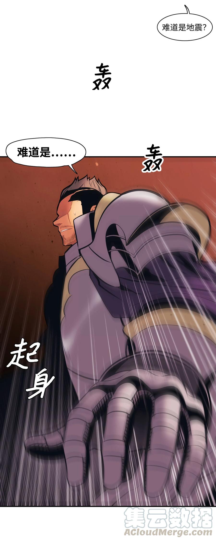 023 我拒绝52