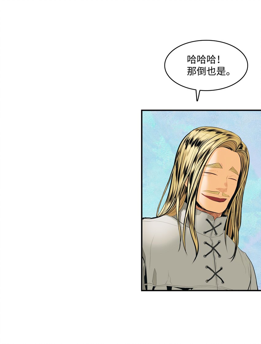 015 出发10