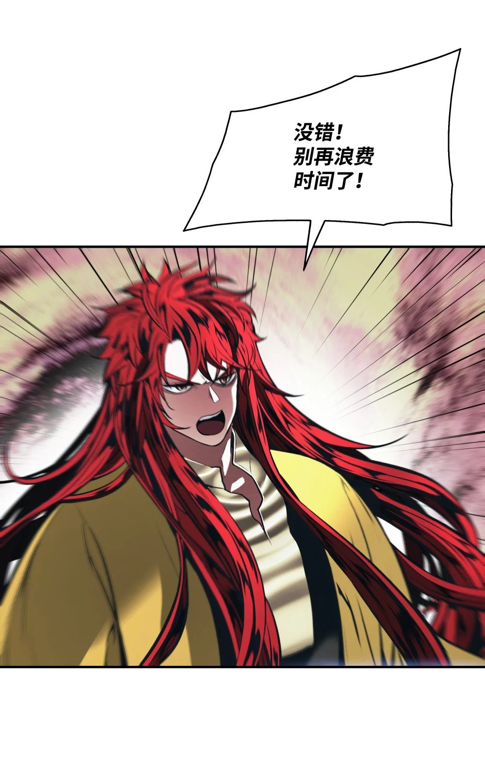 164 成功脱险3