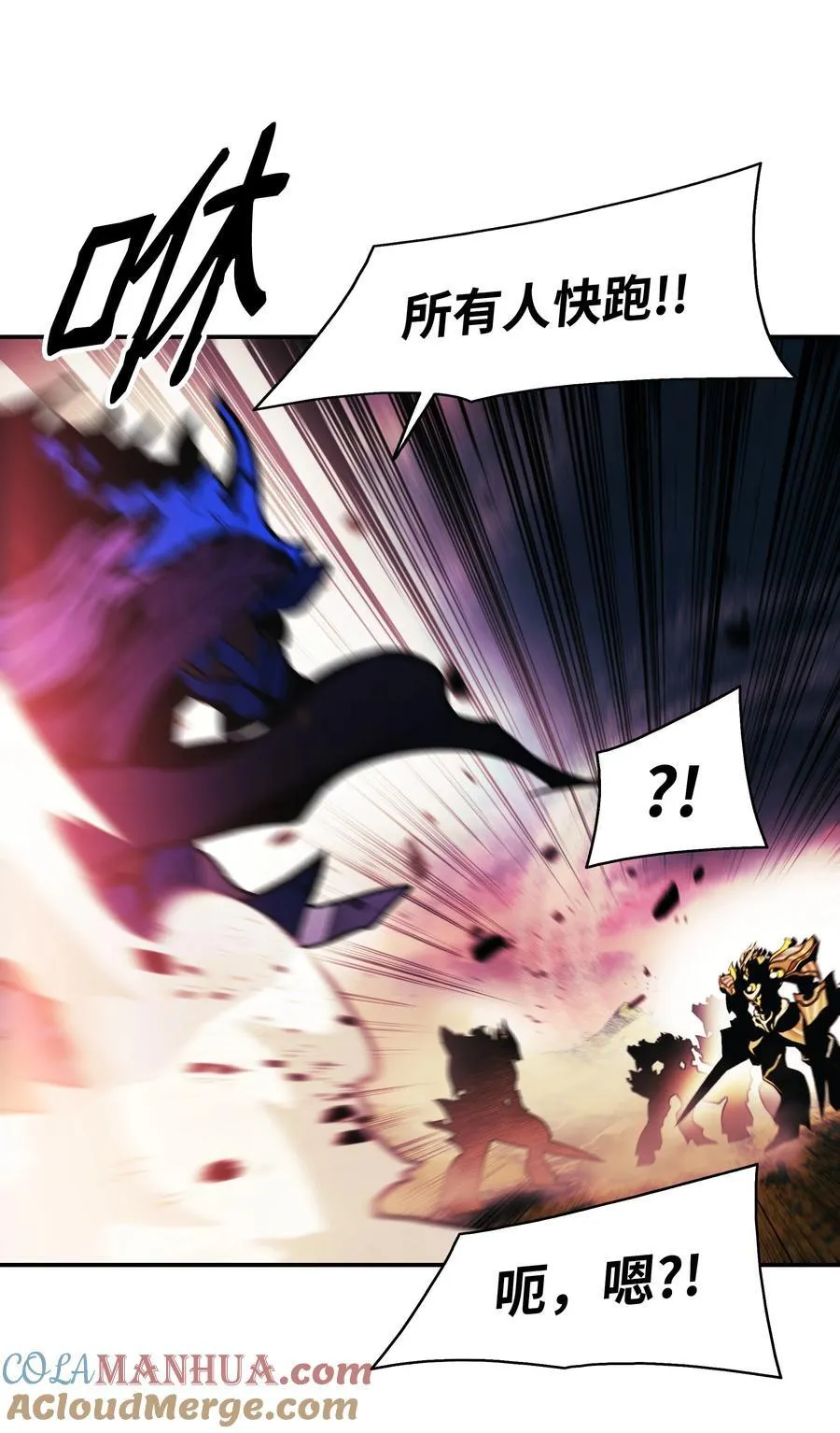 204 最后一招63