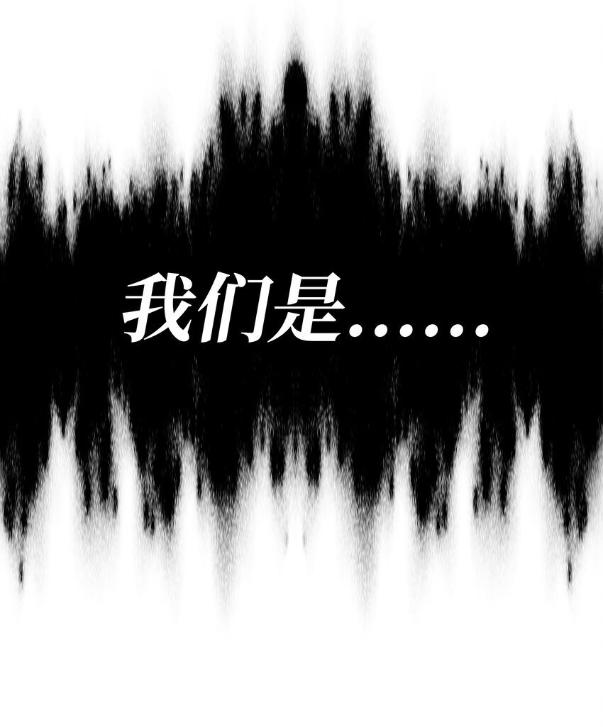 120 战前部署86