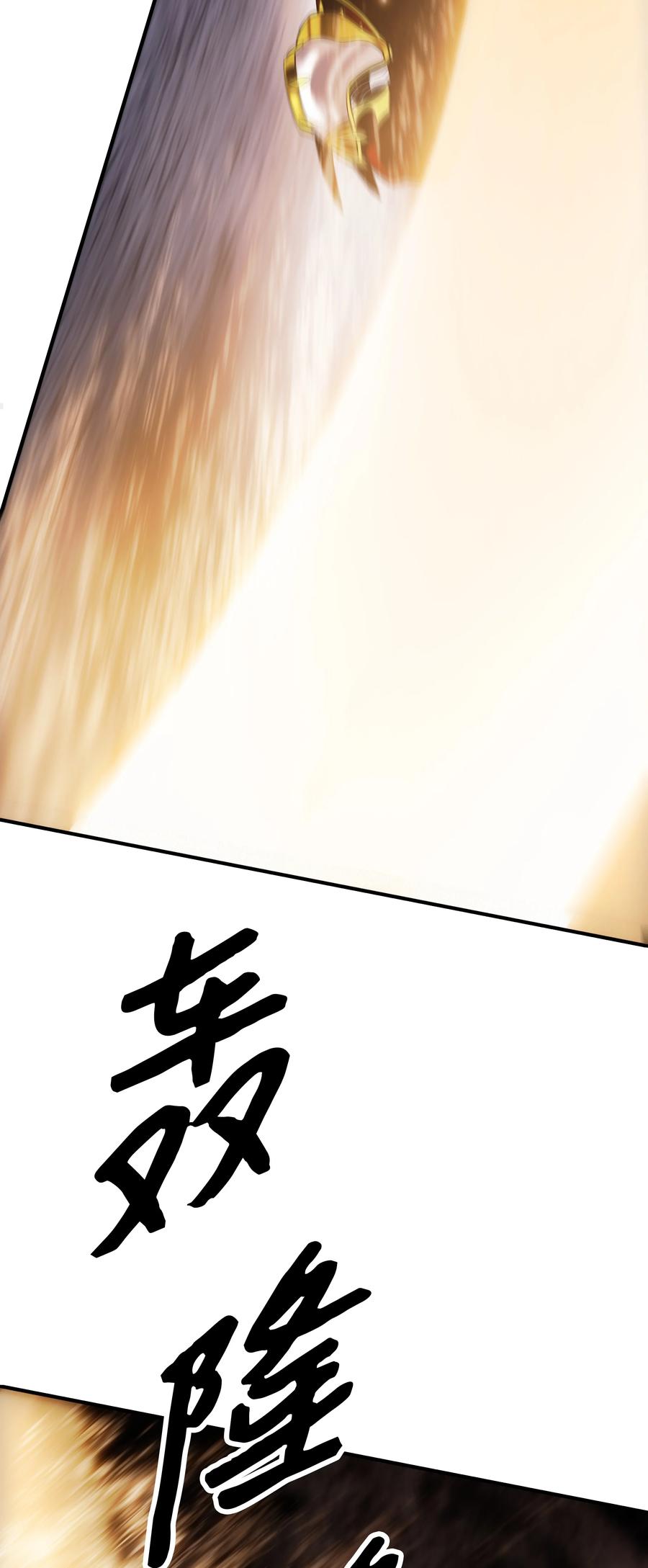 096 测试67