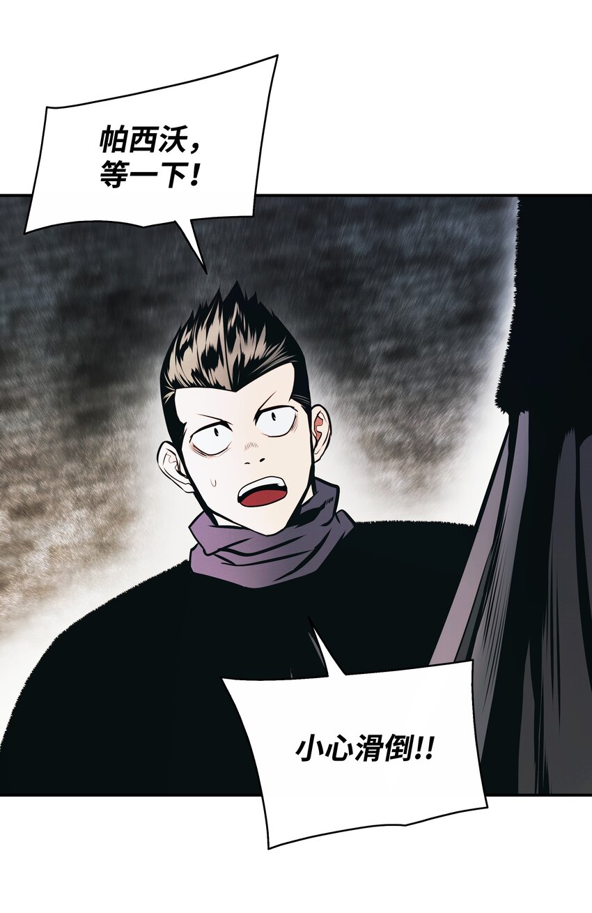 142 没牙的老虎65