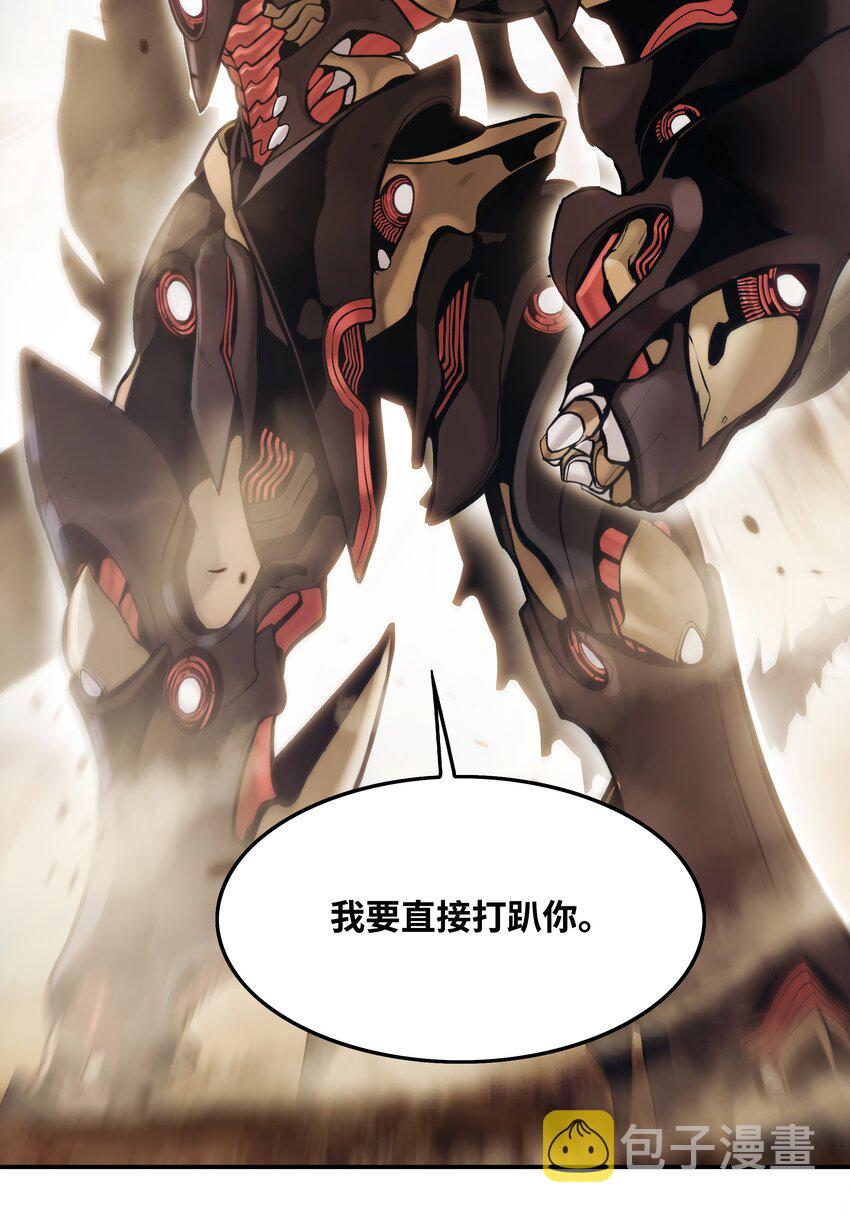 127 赫尔弗诺那85