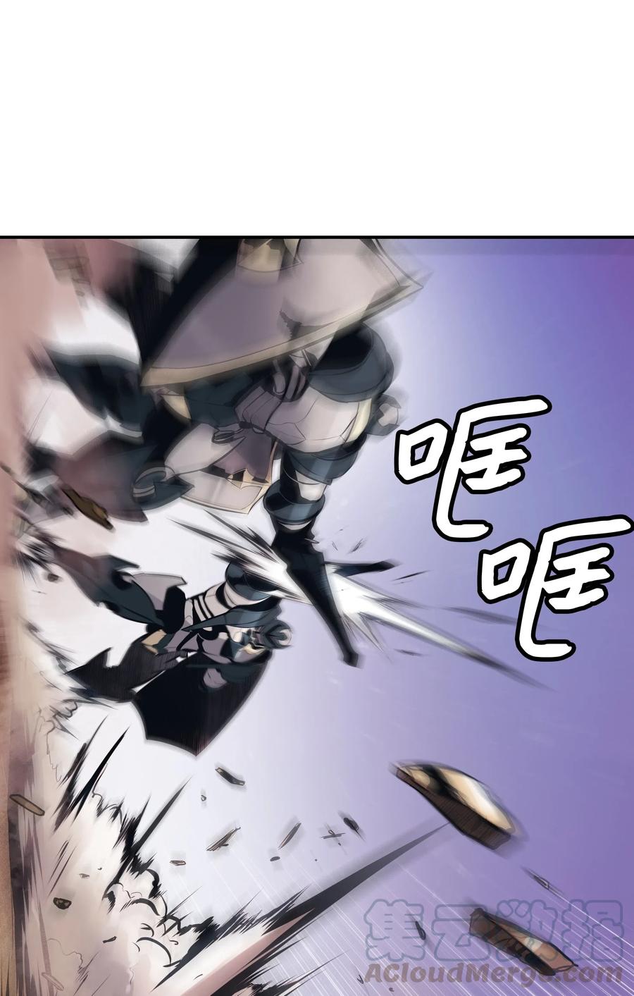024 强者之心36