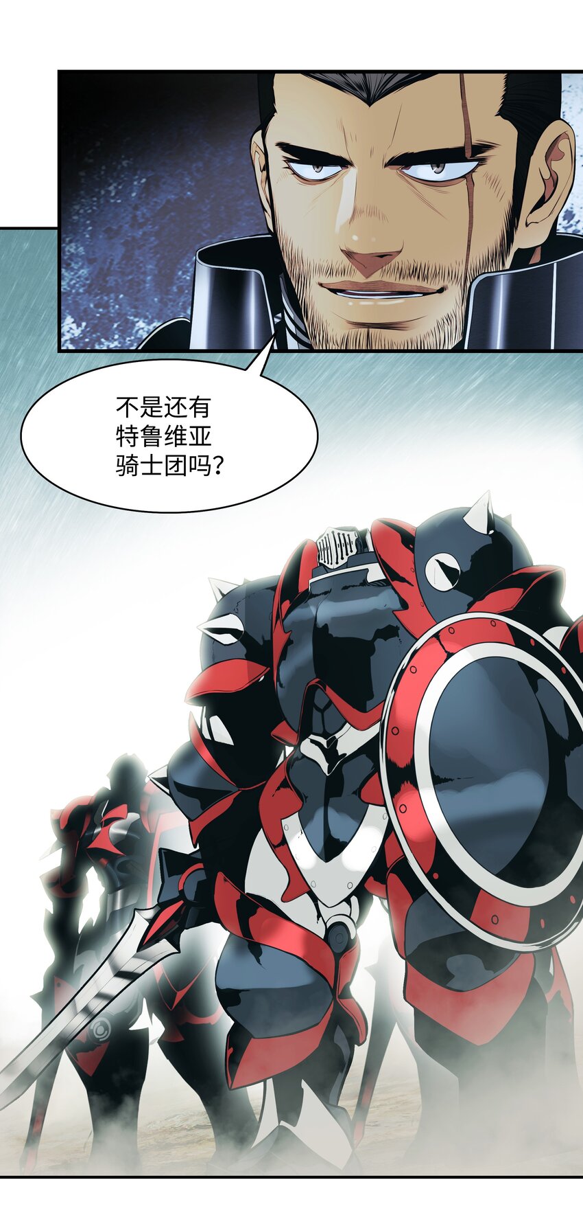 122 共鸣12