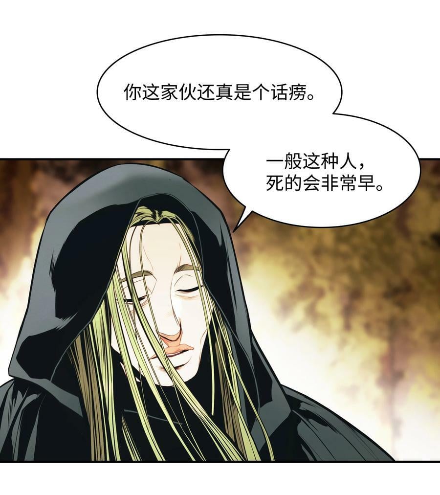 171 踏出瓶颈18