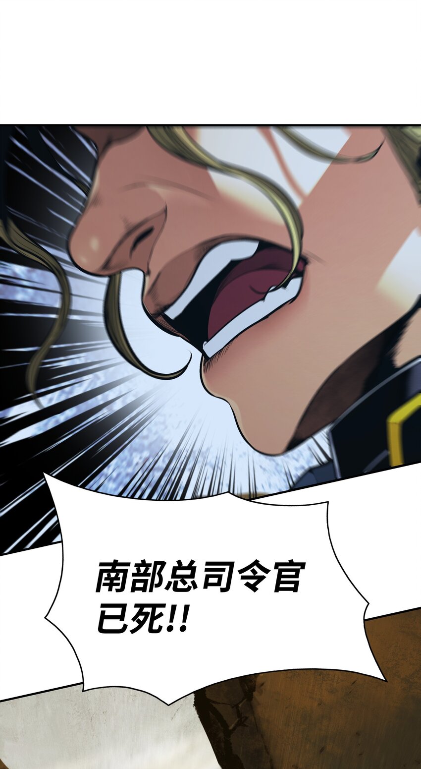 157 突破点34