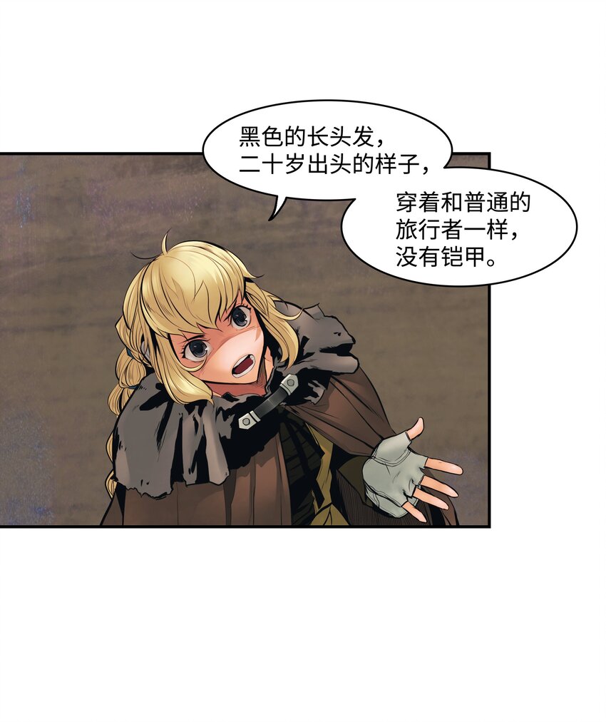 006 全副武装56
