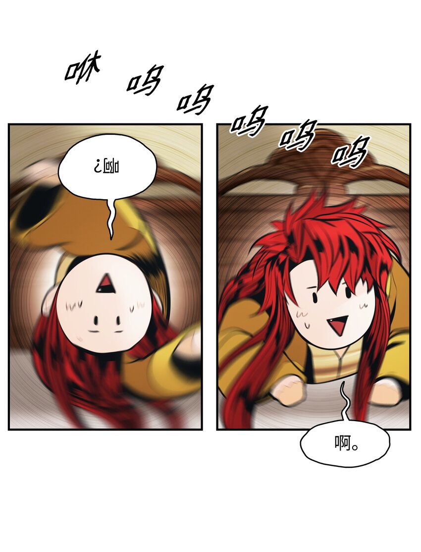 137 修复佩刀2