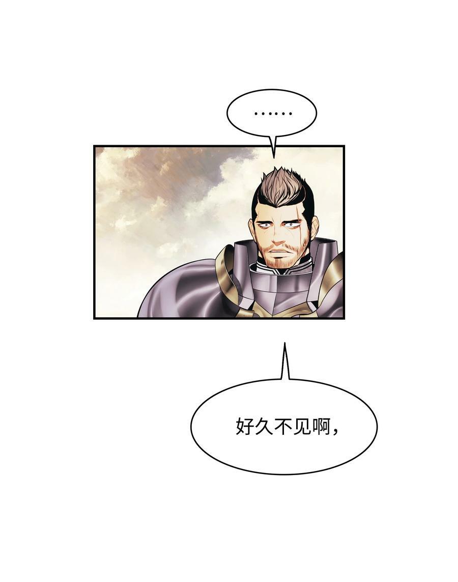 174 罢免40