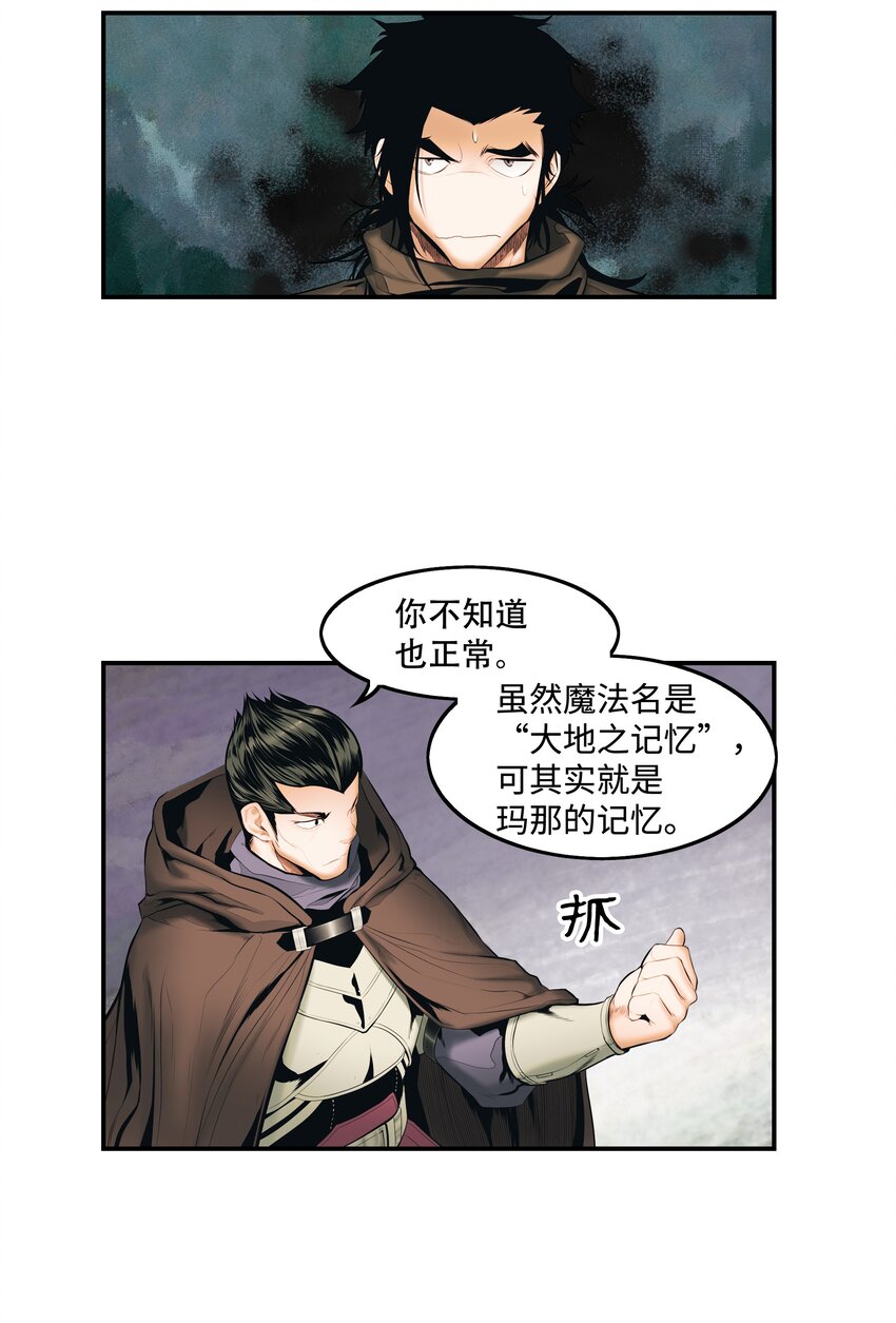 011 奇怪的女孩33