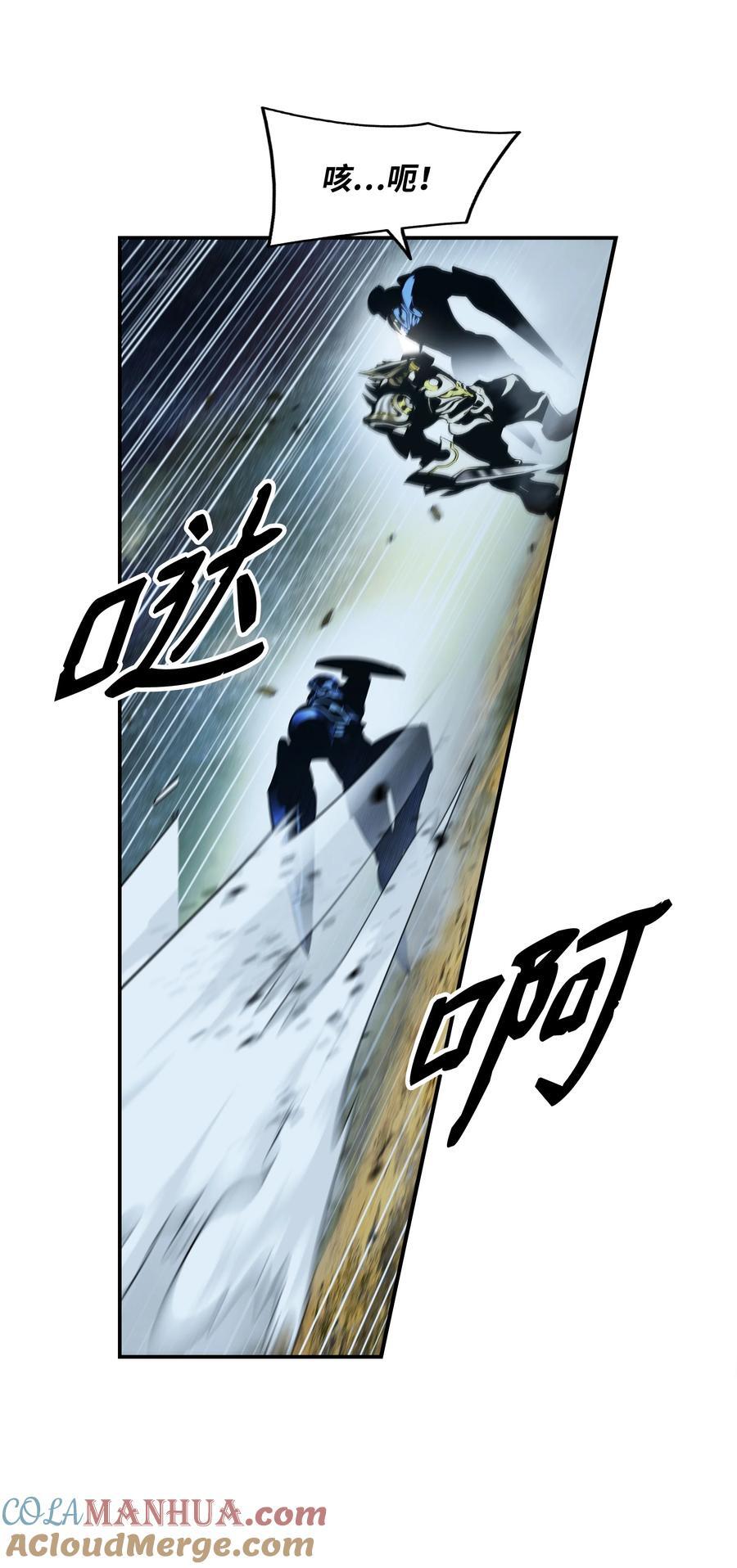 186 计划有变81
