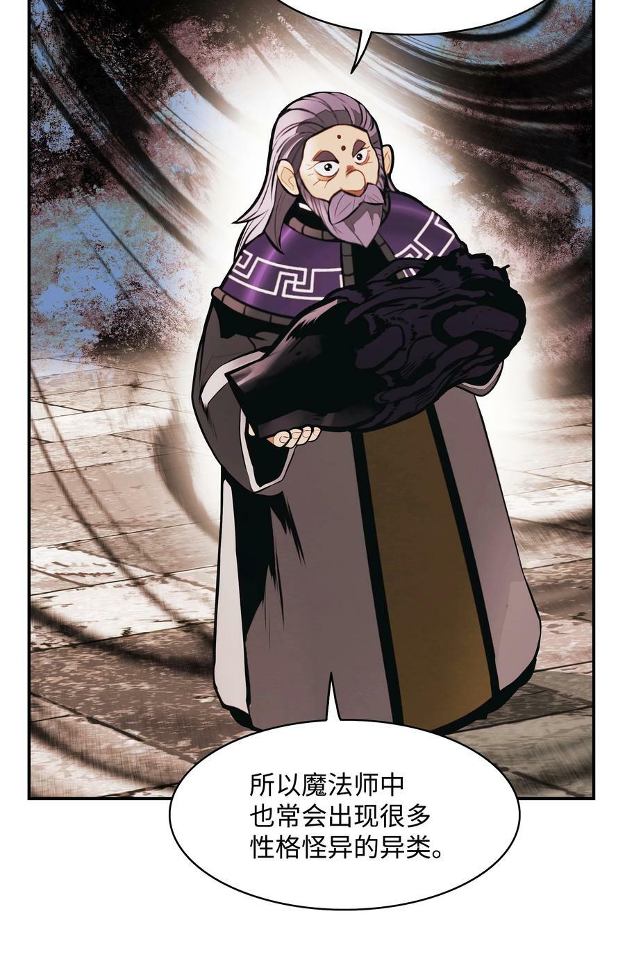 178 一次毁掉23