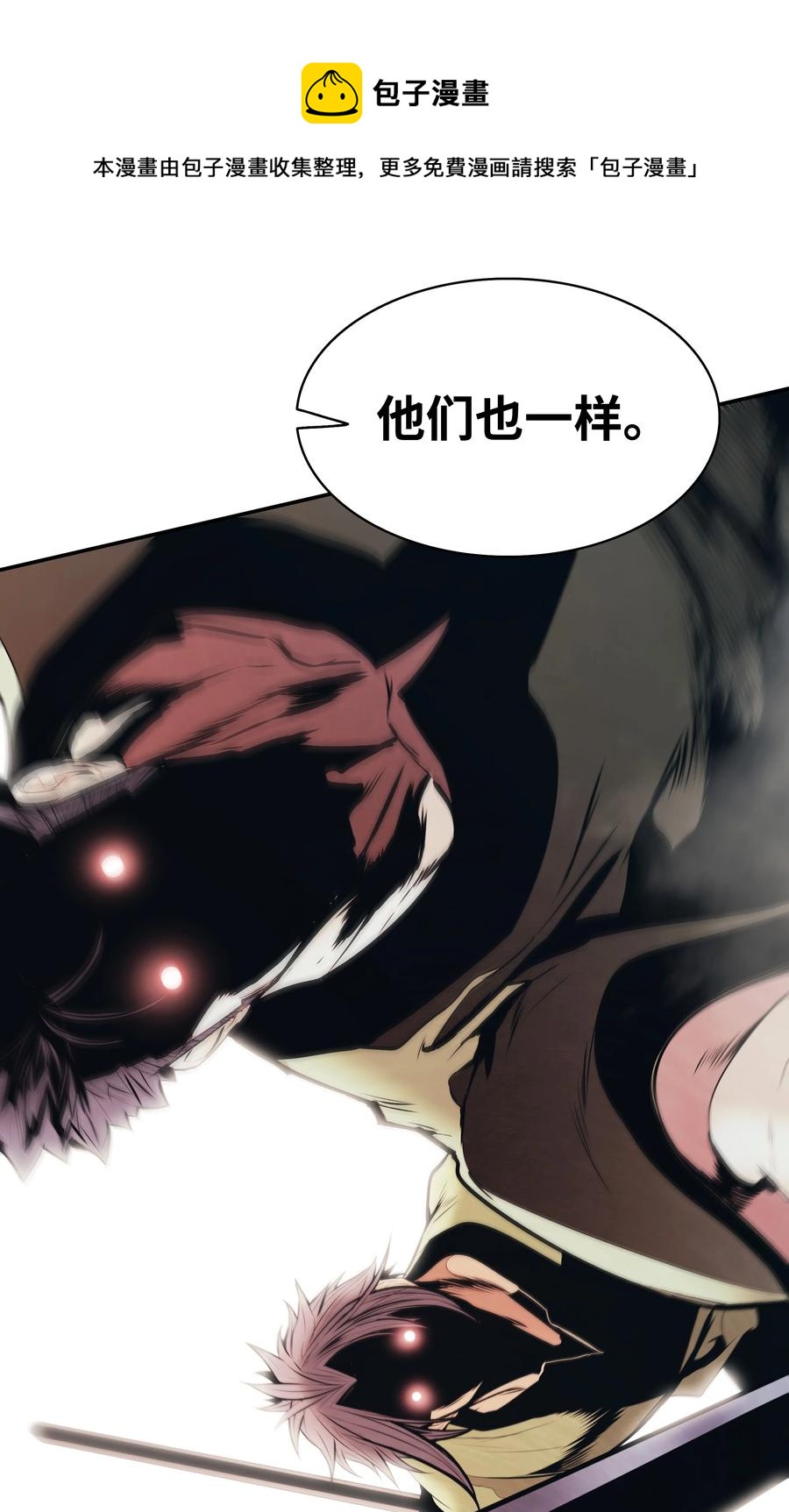 109 证明自己44