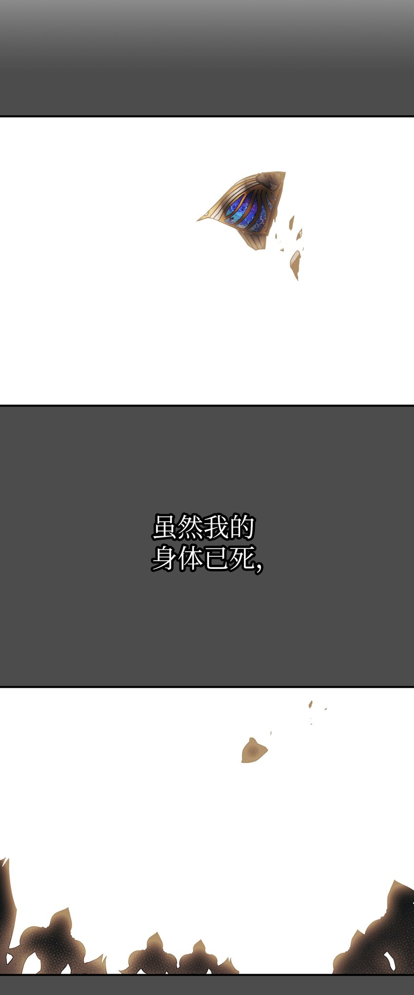 128 自由的呐喊55