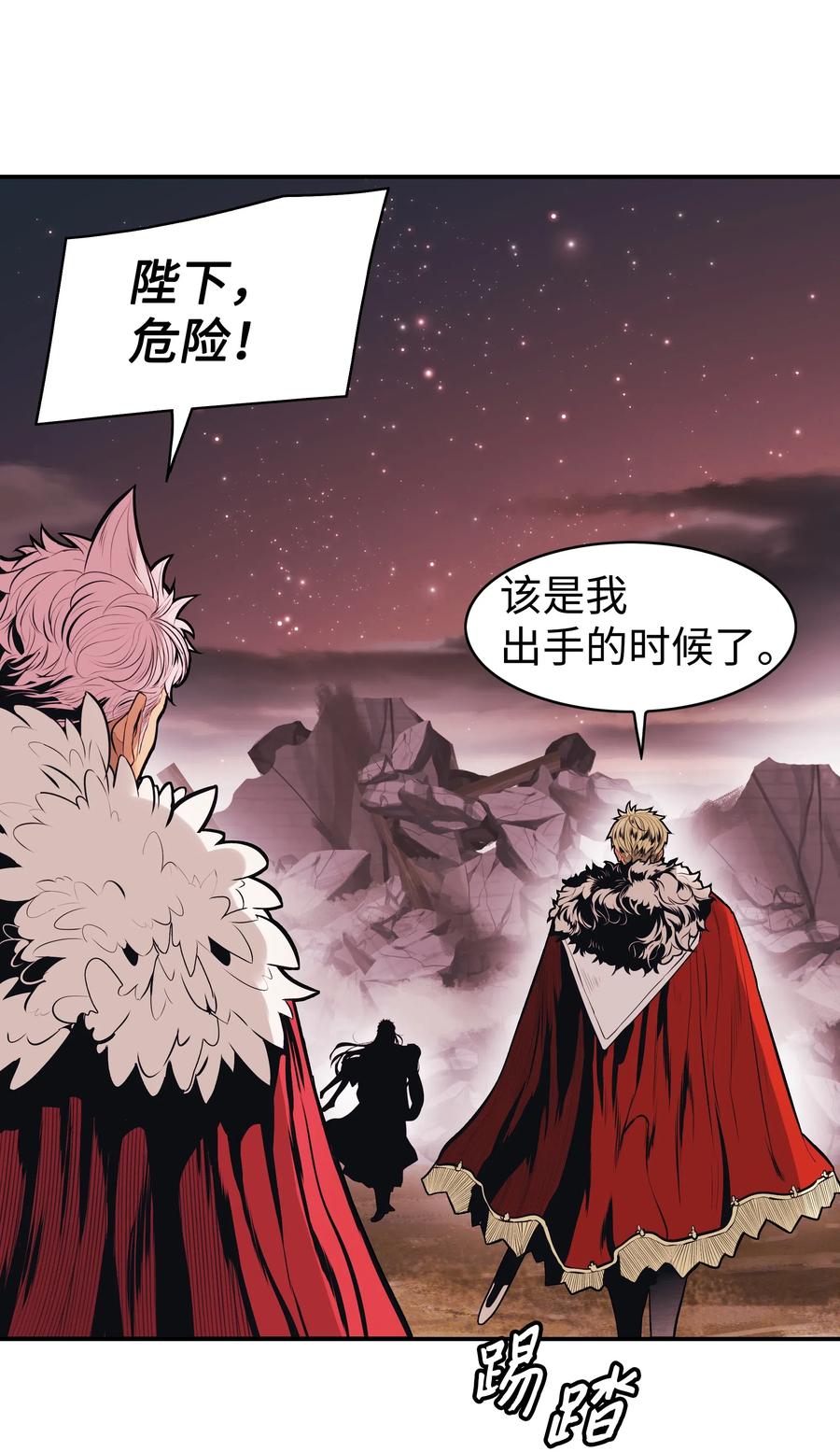 059 今时不同往日50