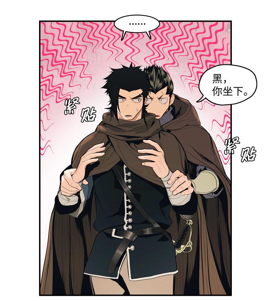 016 学习魔法58