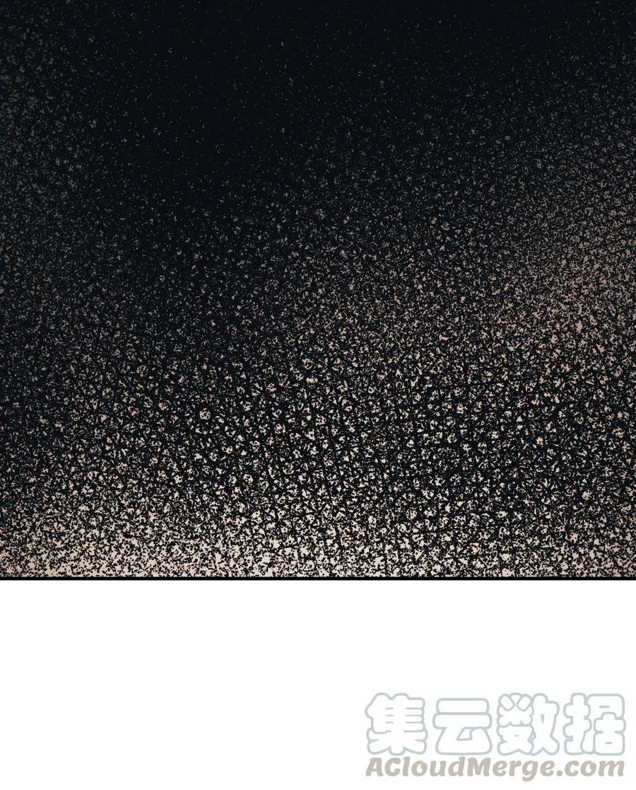 038 再见，宫廷魔法师80