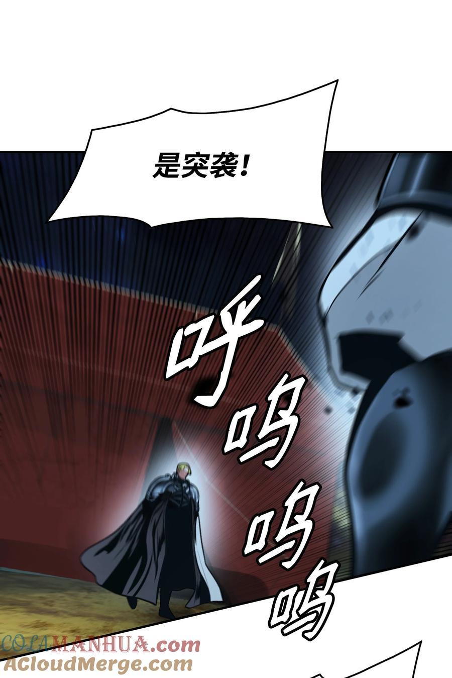 186 计划有变60