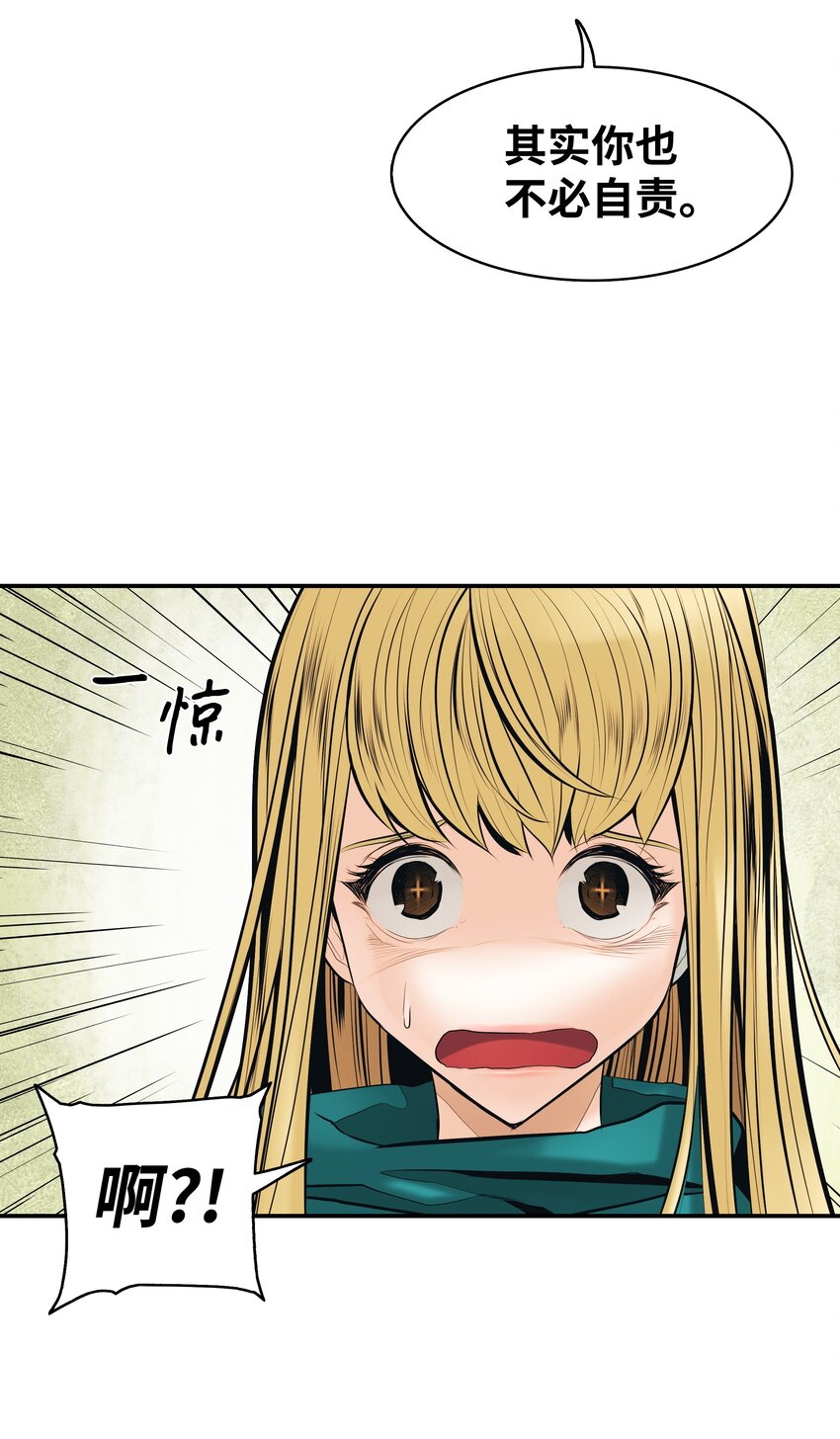 013 龙之心55