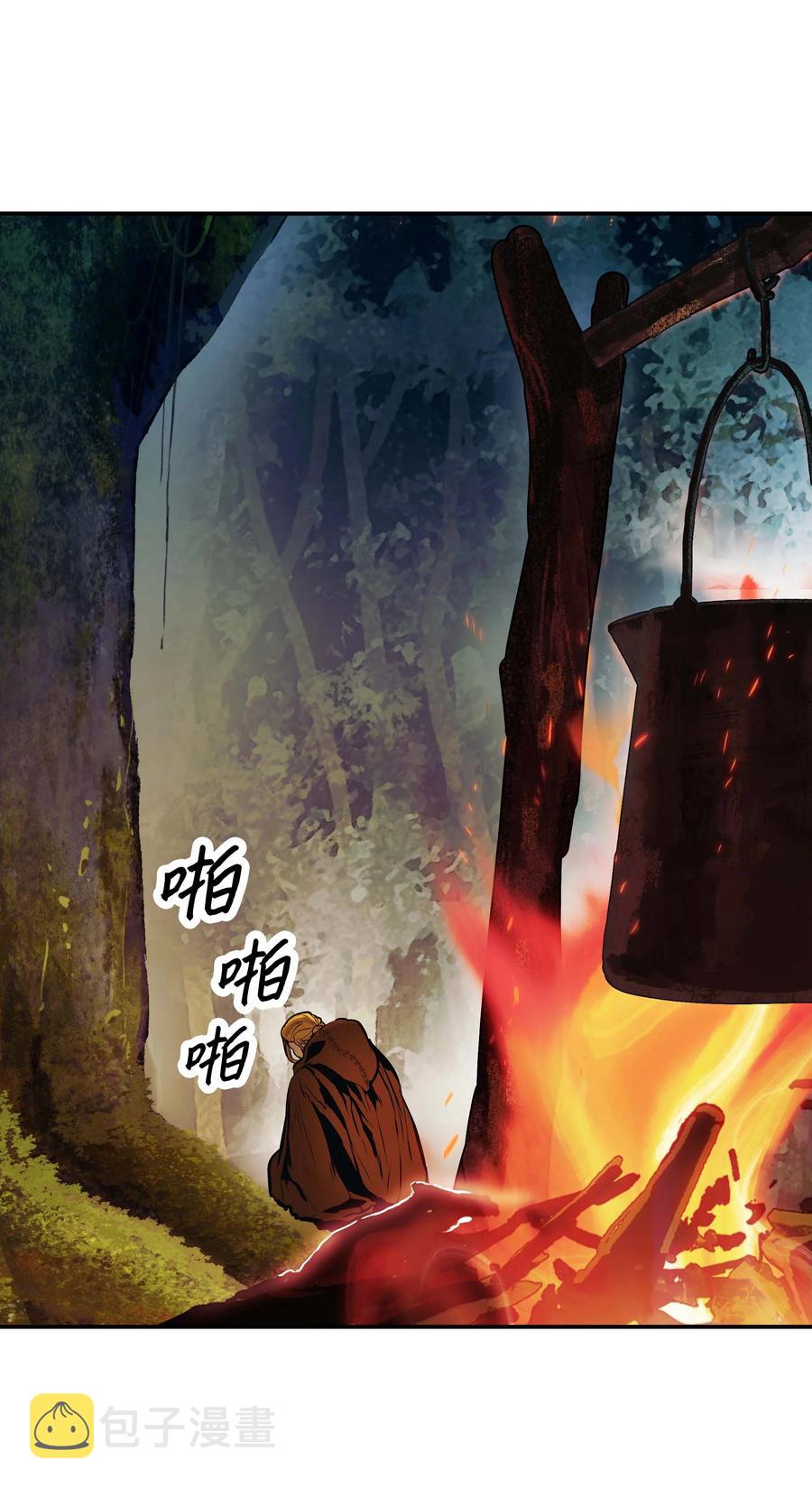 086 绿龙洞穴16