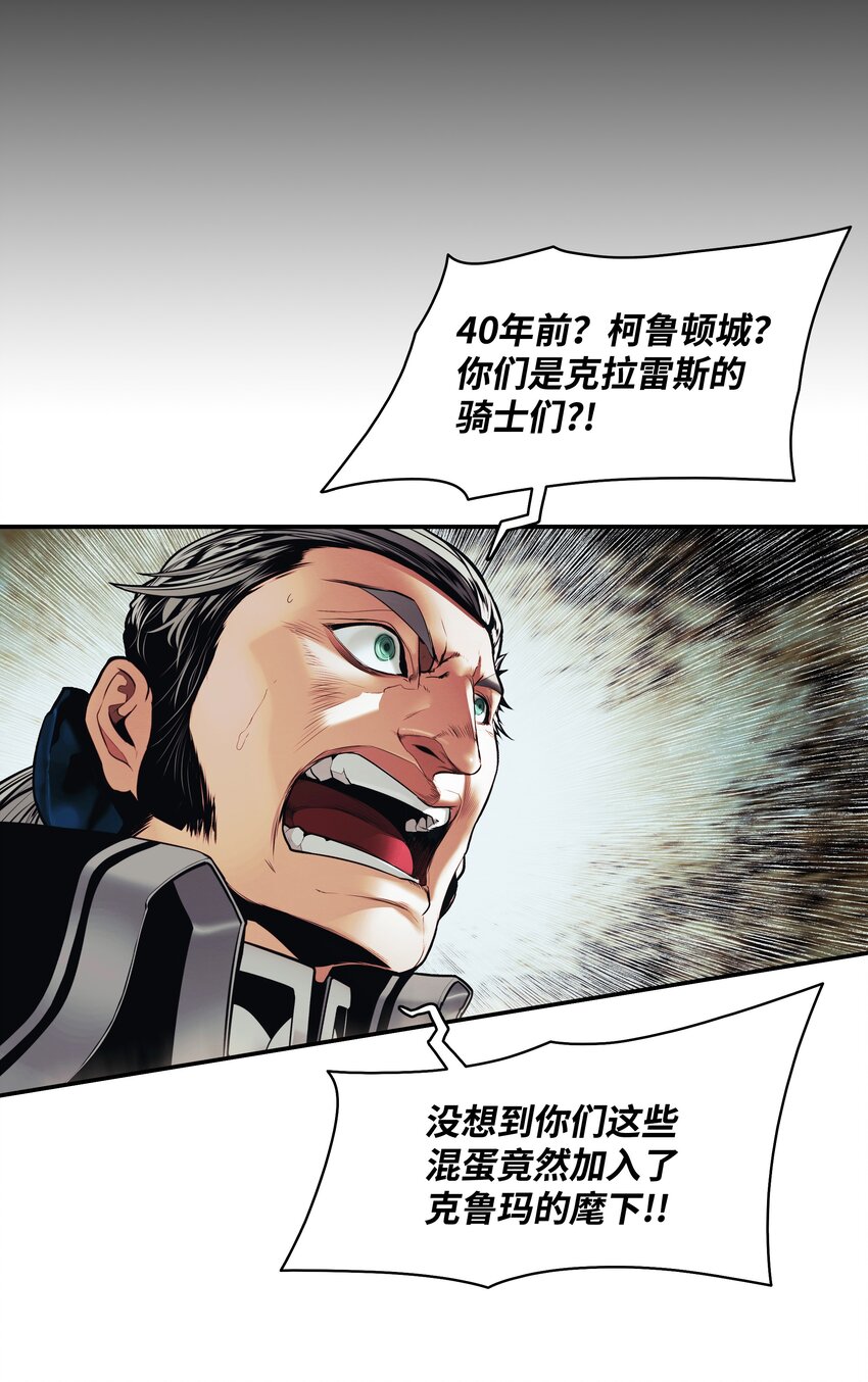 124 胜负的关键16