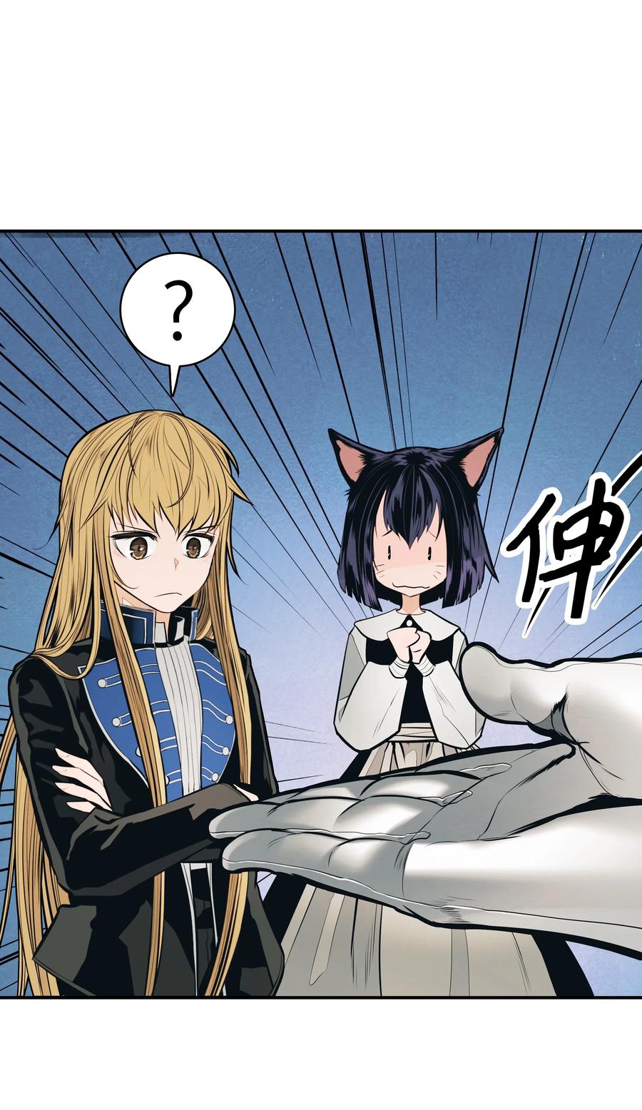 054 舞会49