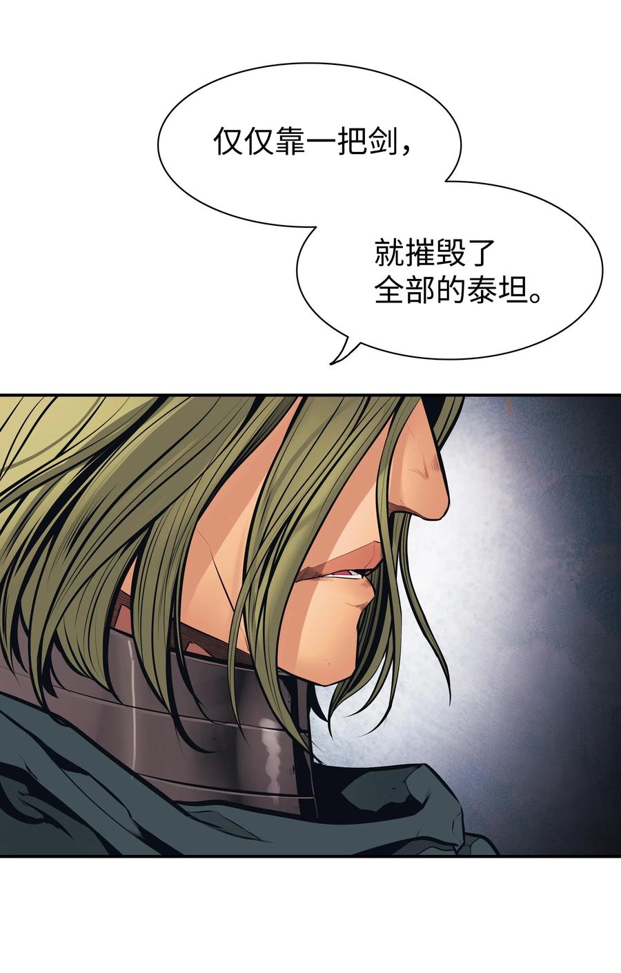 026 阴谋10