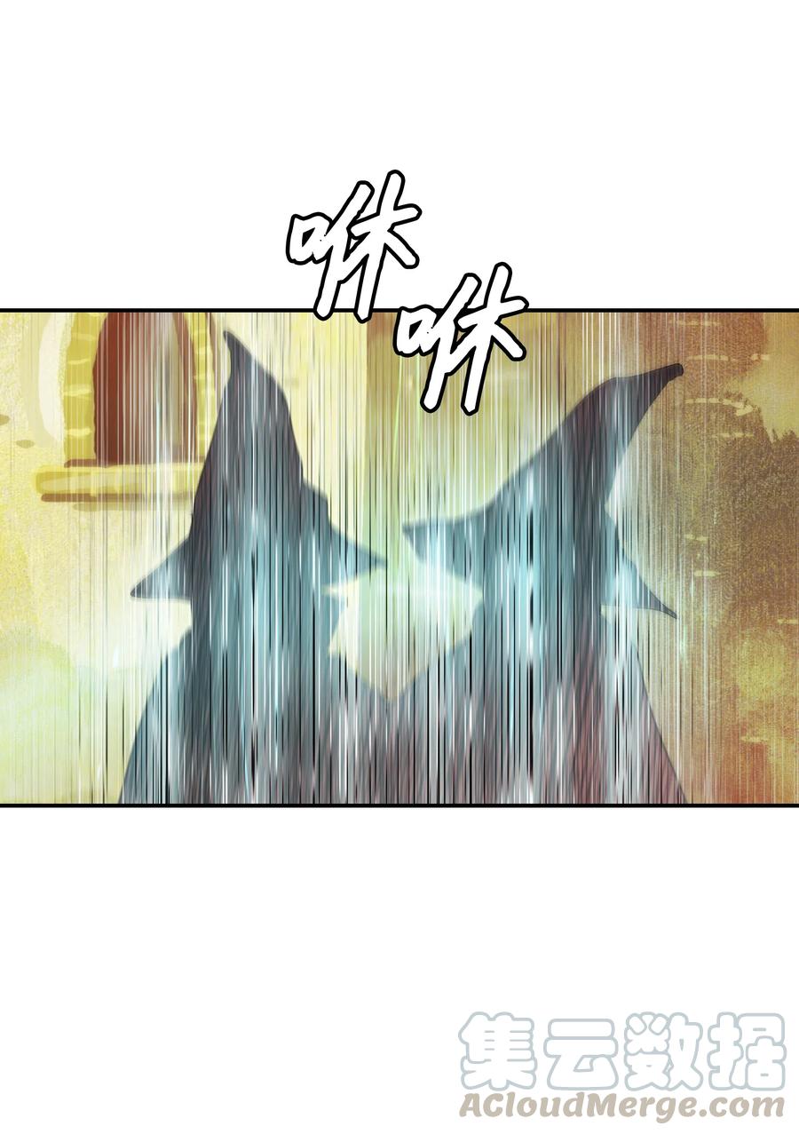 028 五味杂陈4