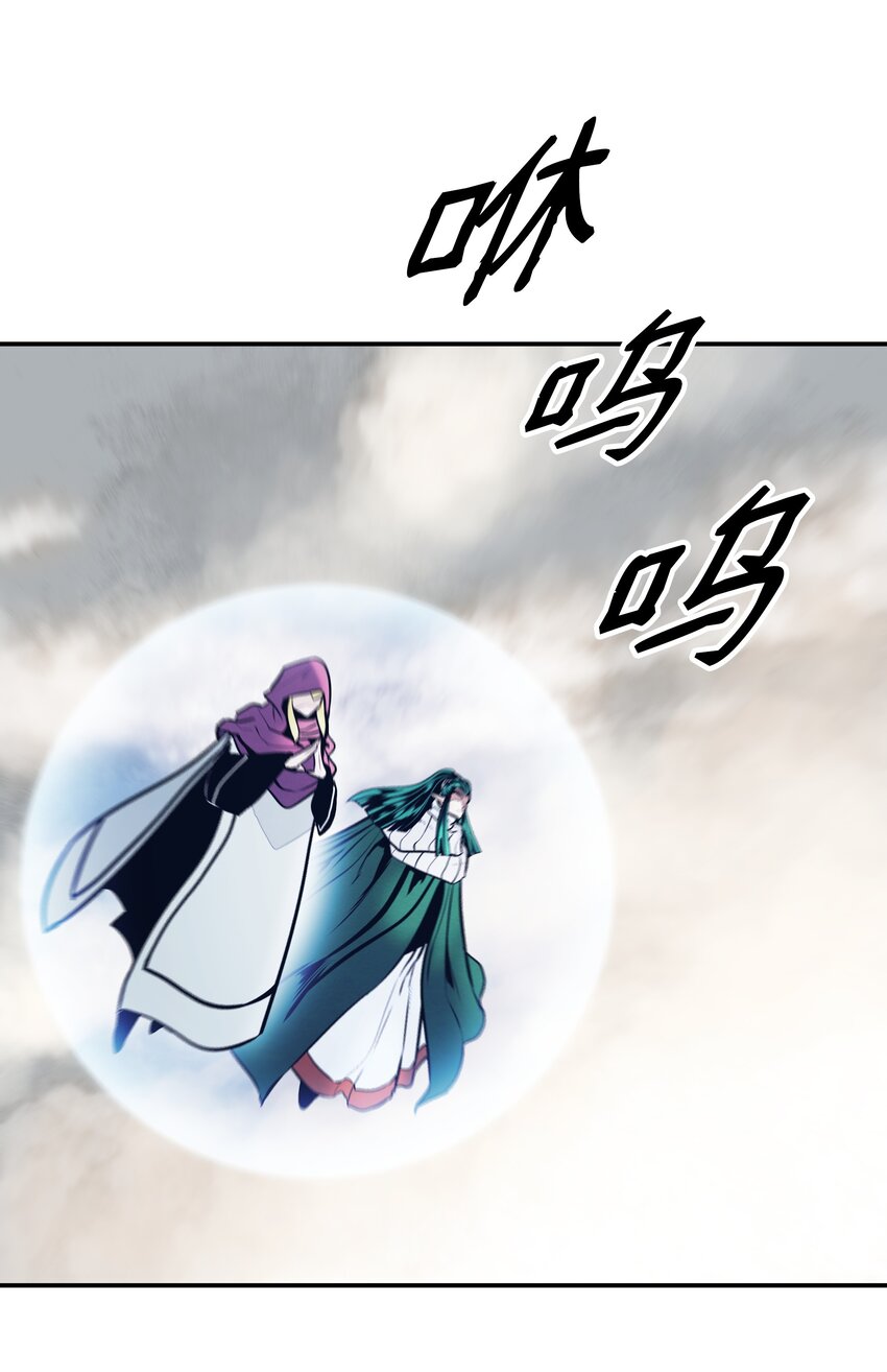 154 修罗场之际1