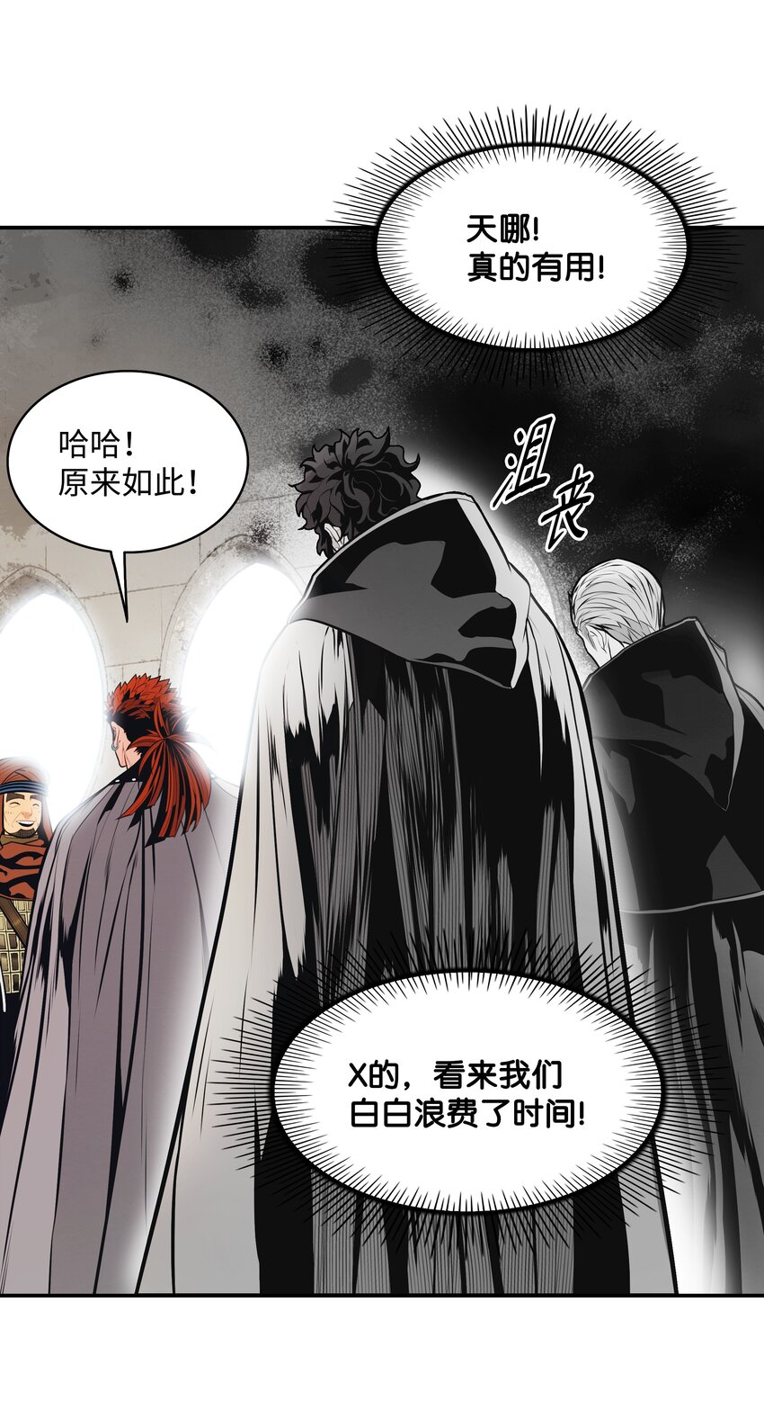 125 畅通无阻85