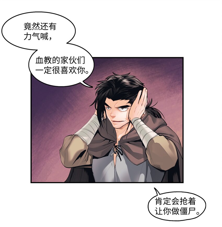 004 抢劫25